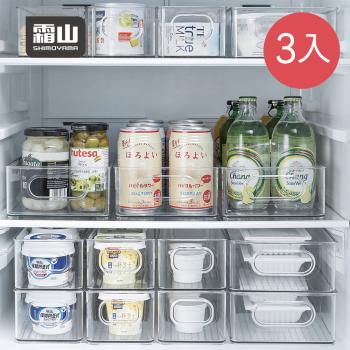 日本霜山 窄型冰箱快取式調味瓶罐收納籃-3入