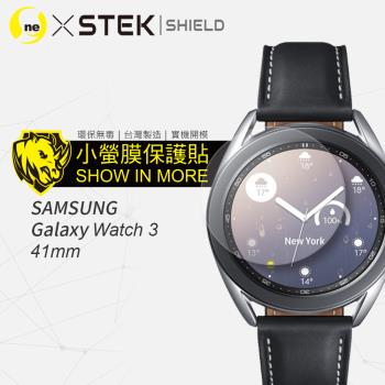 【O-ONE】三星 Samsung Watch3 41mm手錶『小螢膜』滿版全膠螢幕保護貼超跑包膜頂級原料犀牛皮(一組兩入)