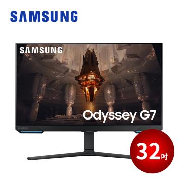 SAMSUNG 32吋 Odyssey G7 平面電競顯示器 S32BG700EC