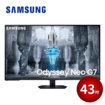 SAMSUNG 43吋 Odyssey Neo G7 Mini LED 平面電競顯示器S43CG700NC