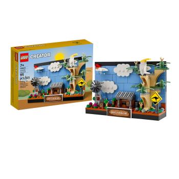 樂高 LEGO 積木 CREATOR系列 澳洲明信片40651 W