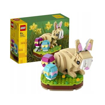 樂高 LEGO 積木 復活節兔子 Easter Bunny40463 W