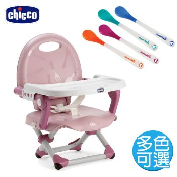 chicco-Pocket snack攜帶式輕巧餐椅座墊+感溫安全湯匙4入