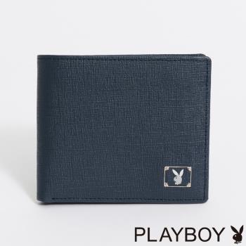 PLAYBOY - 零錢袋短夾 Refine系列 - 藍色