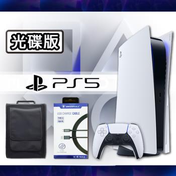 Sony PS5 光碟版的價格推薦- 2023年4月| 比價比個夠BigGo