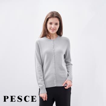【PESCE】100% Cashmere  優雅圓領毛衣外套 |義大利品牌 TW-915-R40 亮青色