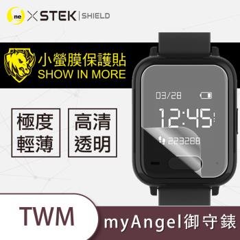 【O-ONE】TWM myAngel御守錶 手錶『小螢膜』滿版全膠螢幕保護貼超跑包膜頂級原料犀牛皮(一組兩入)