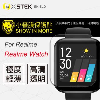 【O-ONE】realme智慧手錶 『小螢膜』滿版全膠螢幕保護貼超跑包膜頂級原料犀牛皮(一組兩入)