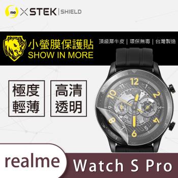 【O-ONE】realme Watch S Pro手錶『小螢膜』滿版全膠螢幕保護貼超跑包膜頂級原料犀牛皮(一組兩入)