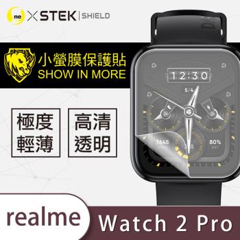 【O-ONE】realme Watch 2 Pro 手錶『小螢膜』滿版全膠螢幕保護貼超跑包膜頂級原料犀牛皮(一組兩入)