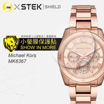 【O-ONE】Michael Kors MK6367 手錶『小螢膜』滿版全膠螢幕保護貼超跑包膜頂級原料犀牛皮(一組兩入)