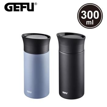 【德國GEFU】全方位不鏽鋼真空保溫杯300ml(黑/藍二色任選)