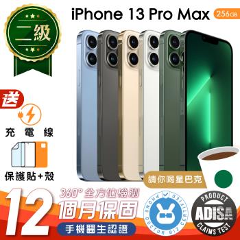 【福利品】Apple iPhone 13 Pro Max 256G 6.7 吋 保固12個月 贈充電組+螢幕玻璃貼+氣墊空壓殼 (手機醫生認證）