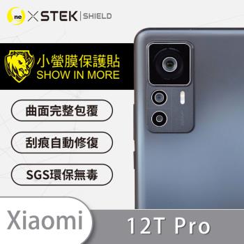 【O-ONE】XiaoMi 小米 12T Pro『小螢膜』精孔版 鏡頭貼 全膠保護貼 (一組兩入)