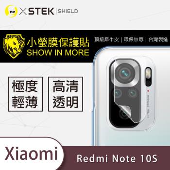 【O-ONE 】Redmi 紅米 Note10S『小螢膜』鏡頭貼 全膠保護貼 (一組兩入)