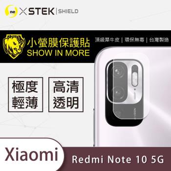 【O-ONE 】小米 紅米Note 10 5G『小螢膜』鏡頭貼 全膠保護貼 (一組兩入)