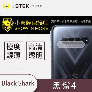 【O-ONE 】Xiaomi 小米 黑鯊4『小螢膜』鏡頭貼 全膠保護貼 (一組兩入)