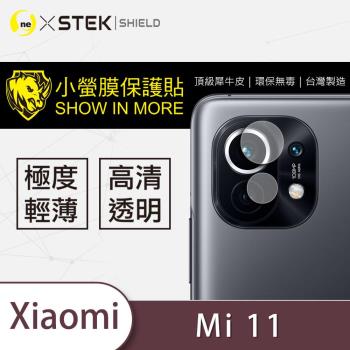 【O-ONE】XiaoMi 小米11『小螢膜』鏡頭貼 全膠保護貼 (一組兩入)