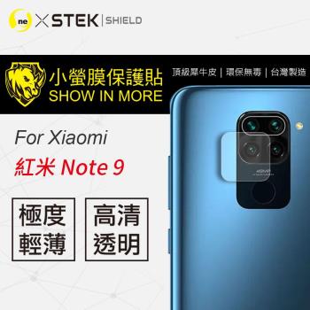 【O-ONE】XiaoMi 紅米Note 9 Pro『小螢膜』鏡頭貼 全膠保護貼 (一組兩入)