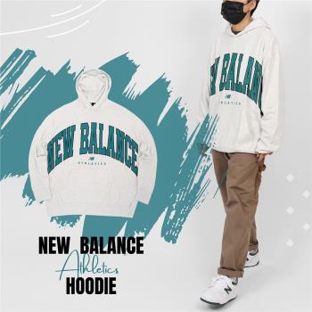 New Balance 帽T Athletics Hoodie 男女款 灰 綠 連帽上衣 大Logo NB 紐巴倫 UT31550SAH
