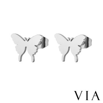 【VIA】昆蟲系列 經典蝴蝶造型白鋼耳釘  造型耳釘 鋼色
