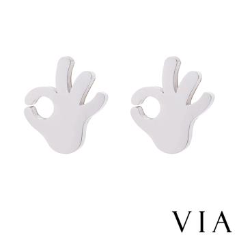 【VIA】符號系列 OK手勢造型白鋼耳釘 造型耳釘 鋼色