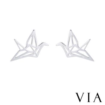 【VIA】動物系列 千紙鶴線條造型白鋼耳釘 造型耳釘 鋼色