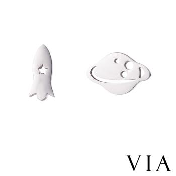 【VIA】星空系列 宇宙飛船不對稱造型白鋼耳釘 造型耳釘 鋼色