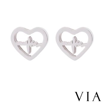 【VIA】符號系列 心跳頻率縷空愛心線條造型白鋼耳釘 造型耳釘 鋼色
