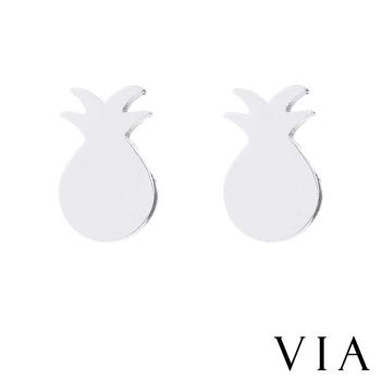 【VIA】植物系列 可愛菠蘿造型白鋼耳釘 造型耳釘 鋼色