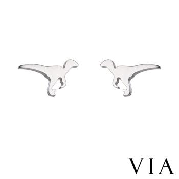 【VIA】動物系列 小恐龍造型白鋼耳釘 造型耳釘 鋼色 