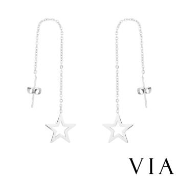 【VIA】符號系列 縷空星星長款耳線流蘇造型白鋼耳環 造型耳環 流蘇耳環 鋼色