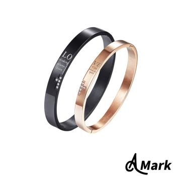 【A MARK】美鑽十字架拼接造型316L鈦鋼手環 (2款任選)