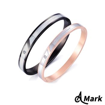 【A MARK】深刻在你心中316L鈦鋼手環 (2款任選)