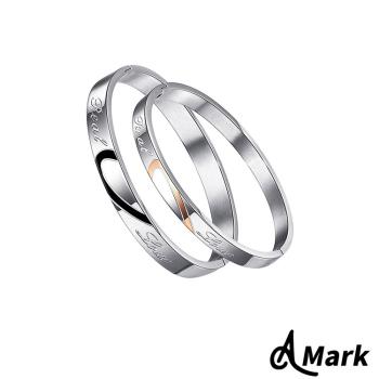 【A MARK】真愛永恆正反拼接愛心316L鈦鋼手環 (2款任選)