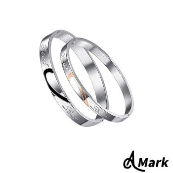 【A MARK】真愛永恆正反拼接愛心316L鈦鋼手環 (2款任選) 
