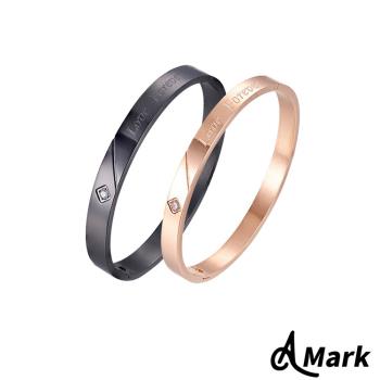 【A MARK】永恆之愛閃鑽造型316L鈦鋼手環 (2款任選) 