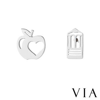 【VIA】個性系列 蘋果鉛筆不對稱造型白鋼耳釘 造型耳釘 鋼色 