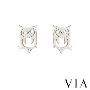 【VIA】動物系列 時尚貓頭鷹造型白鋼耳釘 造型耳釘 鋼色