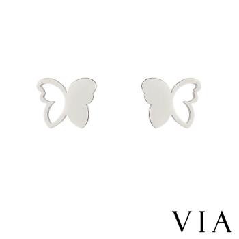【VIA】昆蟲系列 縷空意象蝴蝶造型白鋼耳釘 造型耳釘 鋼色