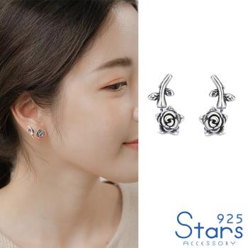 【925 STARS】999千足銀復古玫瑰花作舊造型耳釘 造型耳釘