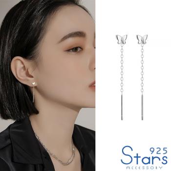 【925 STARS】999千足銀幾何圖樣流蘇墜鍊耳環  造型耳環  (10款任選) 
