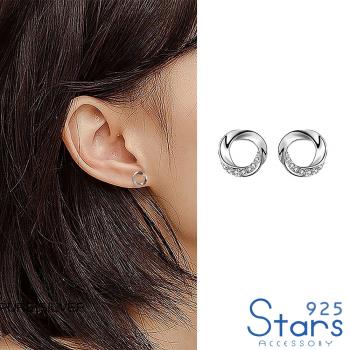 【925 STARS】純銀925莫比烏斯環美鑽鑲嵌球針耳釘 造型耳釘 美鑽耳釘