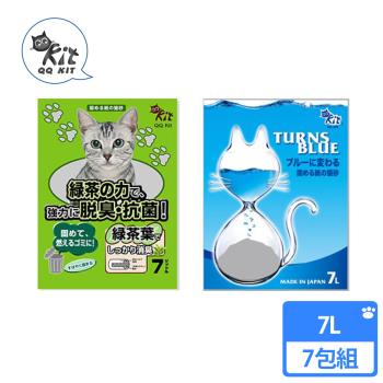 QQ KIT日本環保紙砂7L 七包組(變藍色.綠茶)-(慈濟共善)