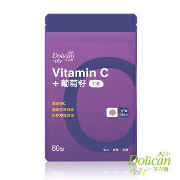 多立康 維他命C+葡萄籽咀嚼錠60粒(口含錠/長效緩釋)-慈濟共善