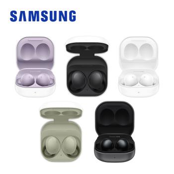 (贈2禮)SAMSUNG Galaxy Buds2 R177 真無線藍牙耳機