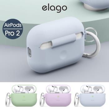 【慈濟共善專案】【elago】AirPods Pro 2 超適握感保護套