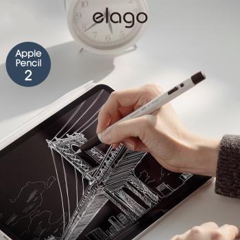 【慈濟共善專案】【elago】Apple Pencil 2代 MONAMI 153聯名筆套