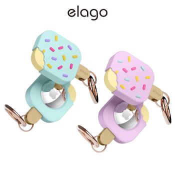 【慈濟共善專案】【elago】AirTag 夏日雪糕保護套(附鑰匙扣)