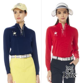 【Lynx Golf】女款莫代爾棉材質後背緹花造型門襟繡花設計長袖立領毛衣(二色)-慈濟